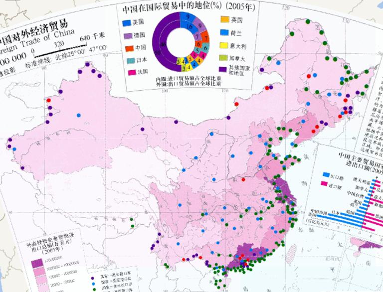 Online map of foreign economic and trade  in China(1:3200 million)