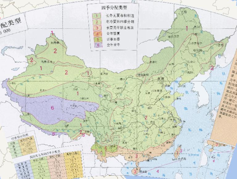 Online map of distribution types for China seasons