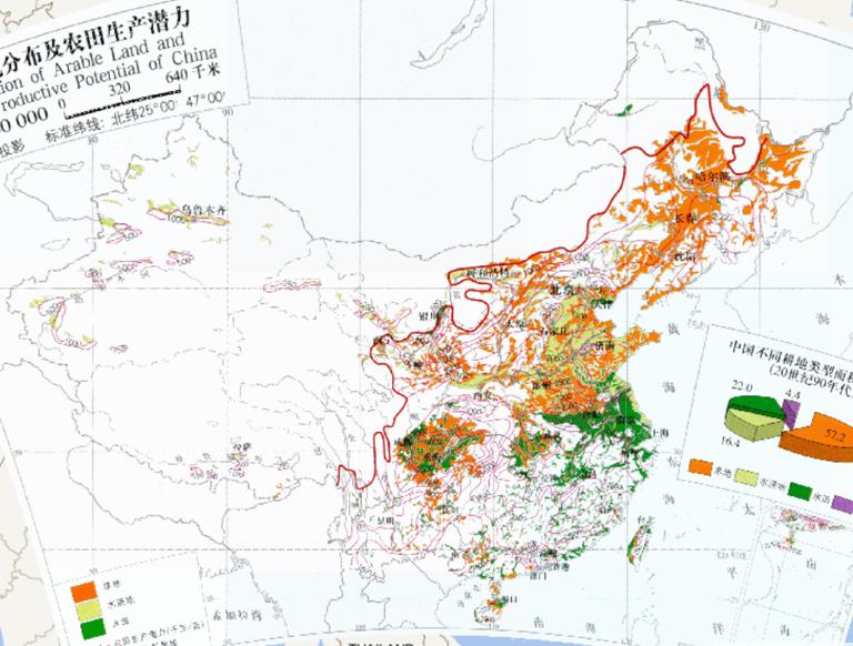 Distribution of Cultivated Land and Farmland Productivity Potential in China (1:32 million) Online Map