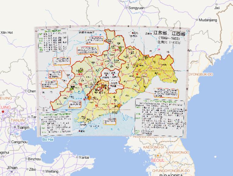 Historical Maps of the Administrative Divisions of Liaodong and Liaoxi Provinces in China (1949-1953)