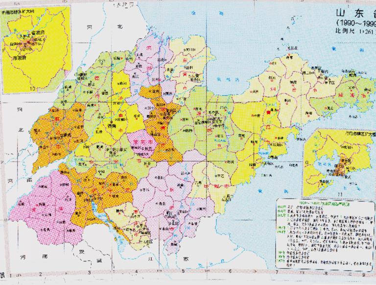 Historical map of administrative division (1990-1999) in Shandong Province, China