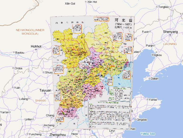 Administrative Map of Hebei Province, China (1954-1951)