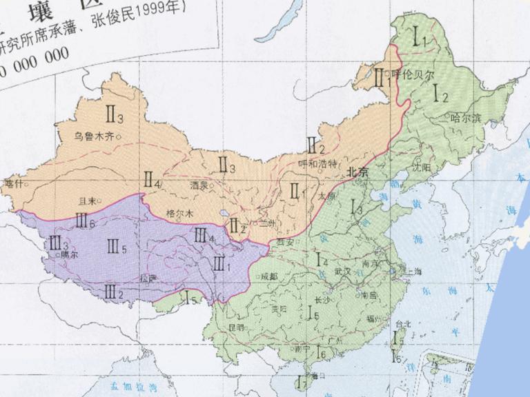 Online map of Chinese Soil Division (1999)