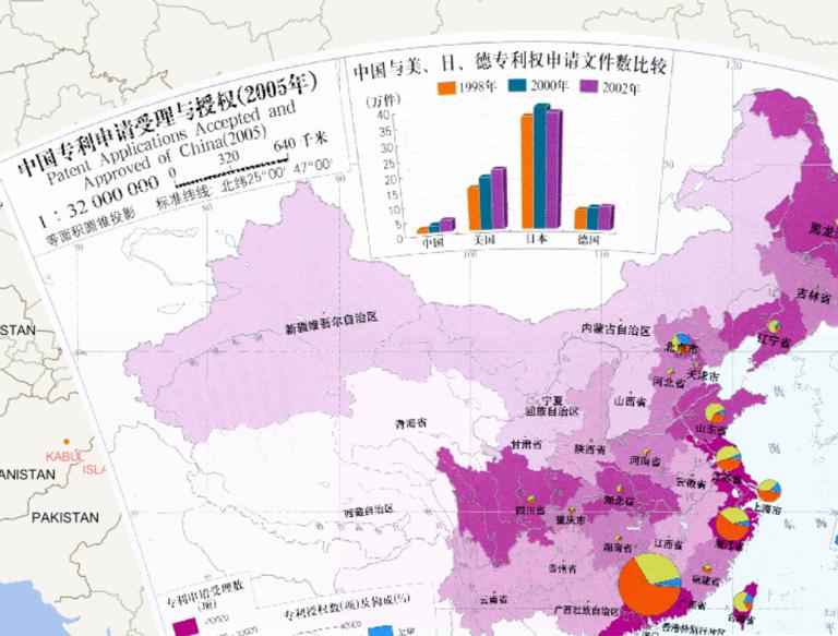 Online Map of Patent Application Acceptance and Authorization in China (2005)