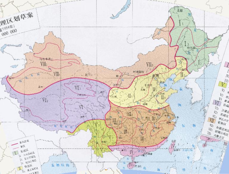 Online Map of  Physical Geography Zoning Draft in China (1954)