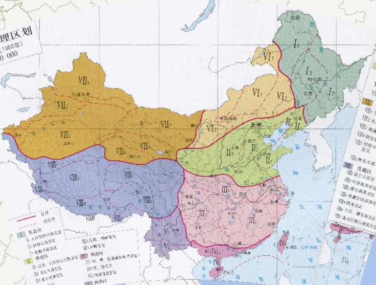 China 's Physical Geography Zoning (1988) Online Map