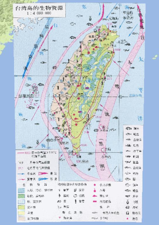 Online map of biological resources of Taiwan Island, China