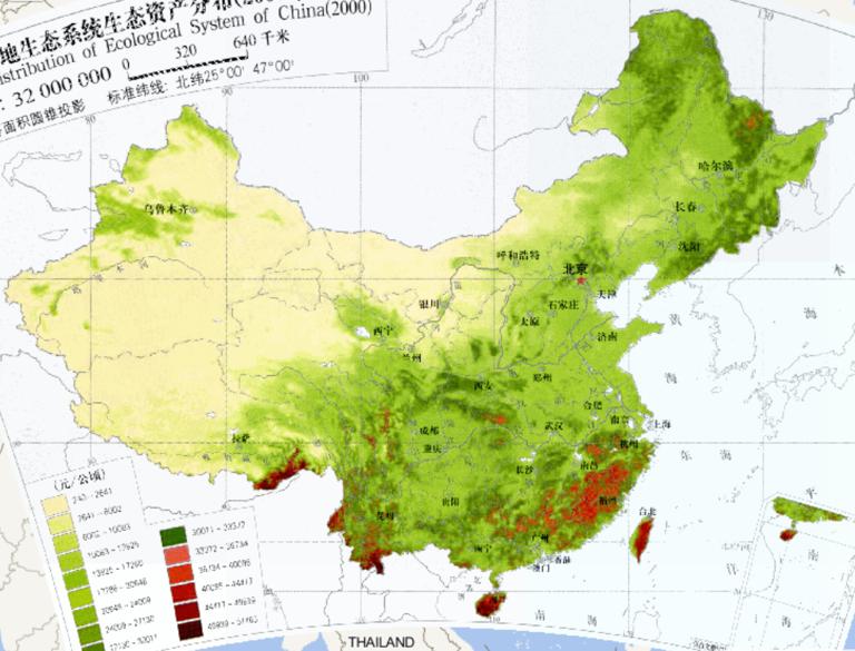 Distribution of Ecological Assets in Terrestrial Ecosystems in China (2000) Online Map