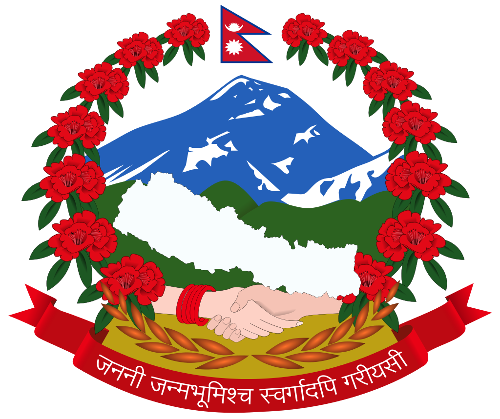 National Emblem