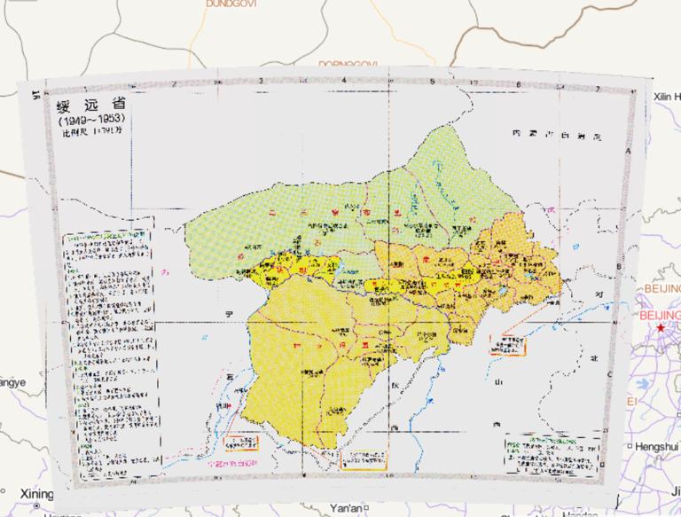 Administrative Map of Suiyuan Province of China (1949-1953)