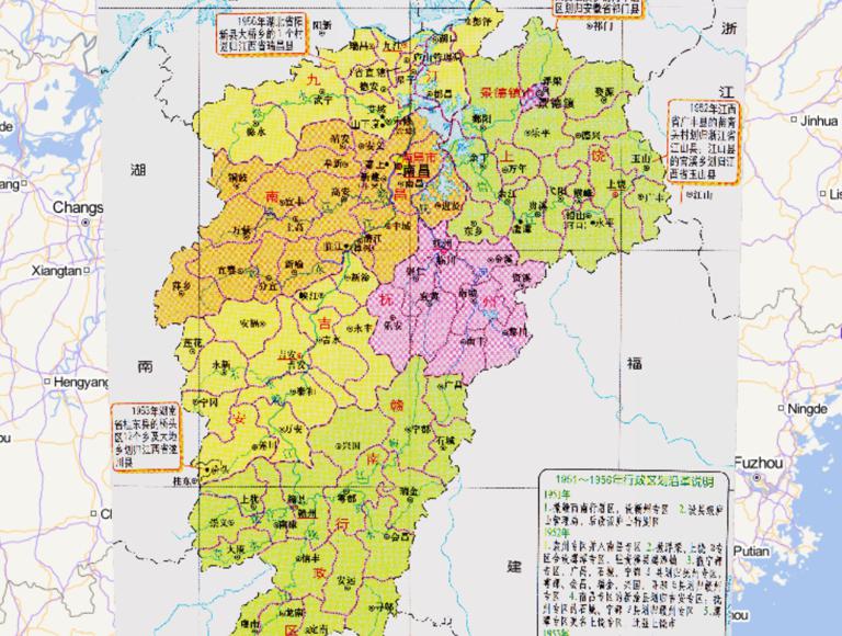 Administrative Map of Jiangxi Province, China (1951-1956)