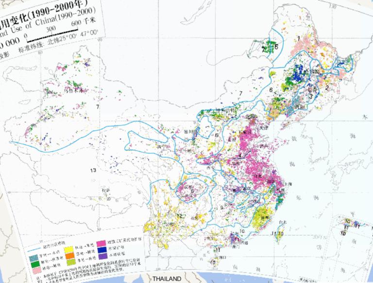 Change of Land Use of China(1990-2000)