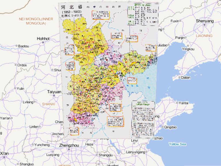 History map of administrative division (1952-1953) in Henan Province, China