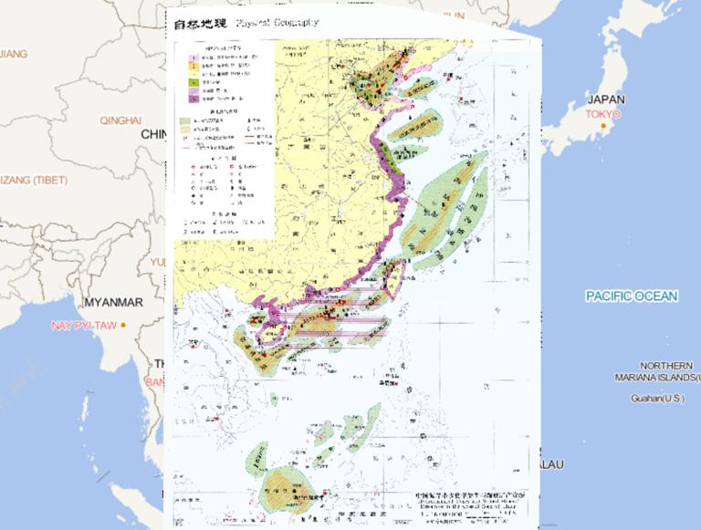 Water Coastal zone water chemistry type and Submarine Mineral Resources Online Maps of China