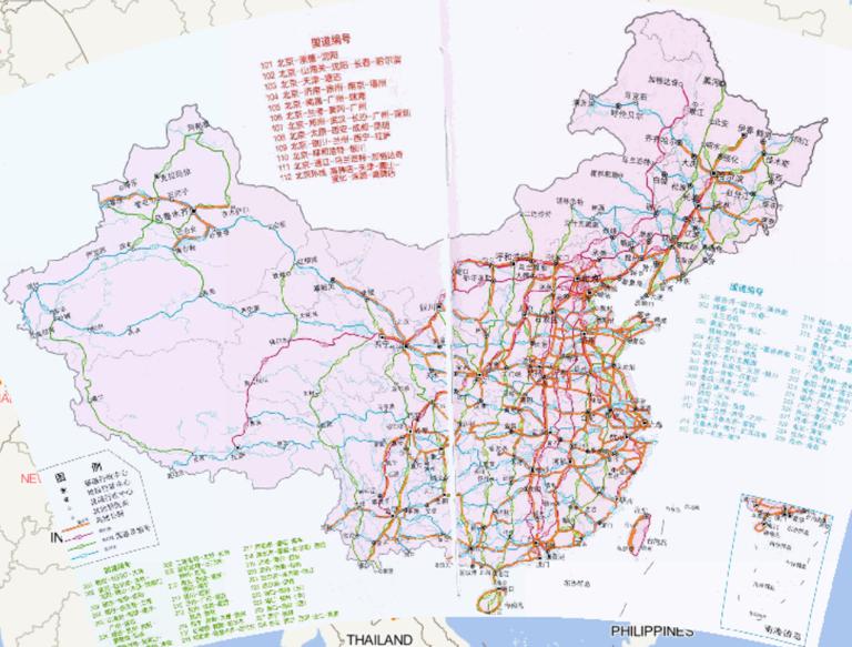 China National Road Number Distribution Online Map