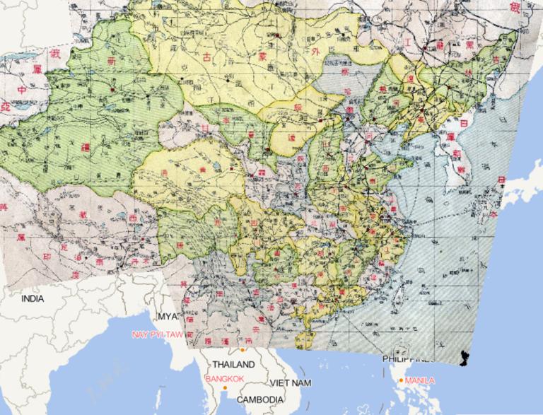 Map of the Republic of China in 1933