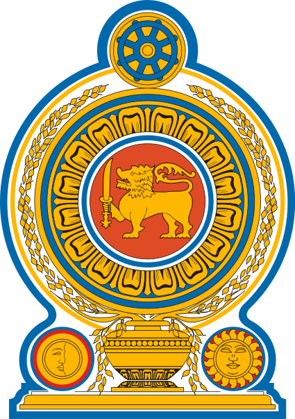 National Emblem