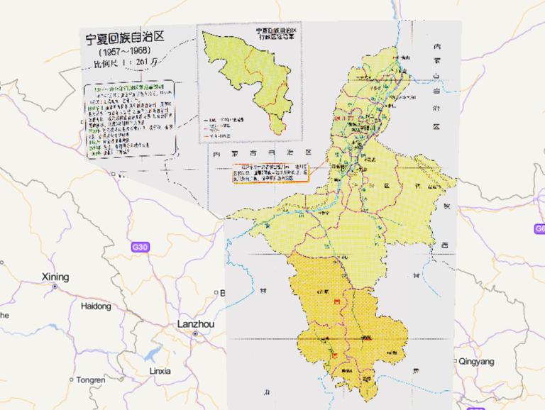 China's Ningxia Hui Autonomous Region administrative divisions historical maps (1957- 1968)