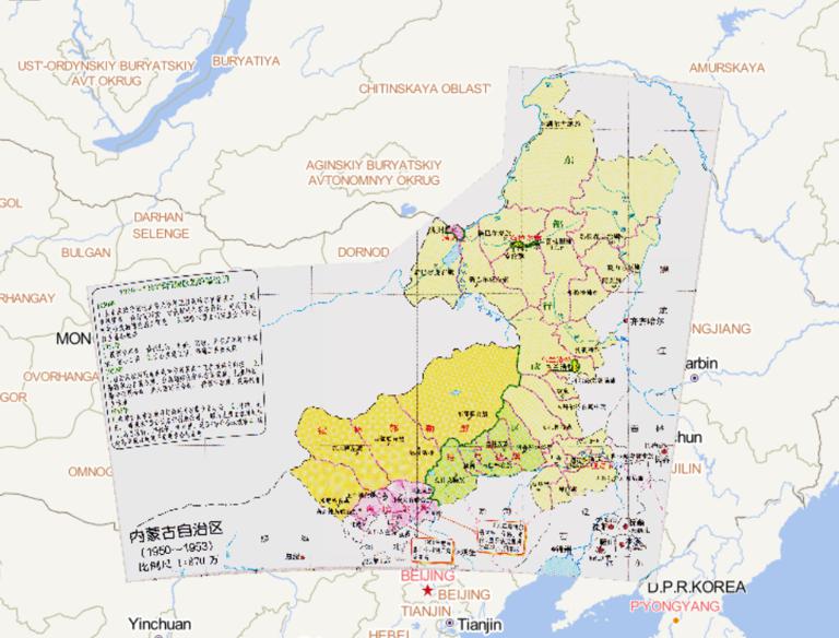 Administrative Map of Inner Mongolia, China (1950-1953)