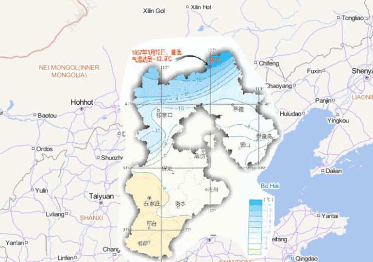 Online map of January average temperature in Hebei Province, China