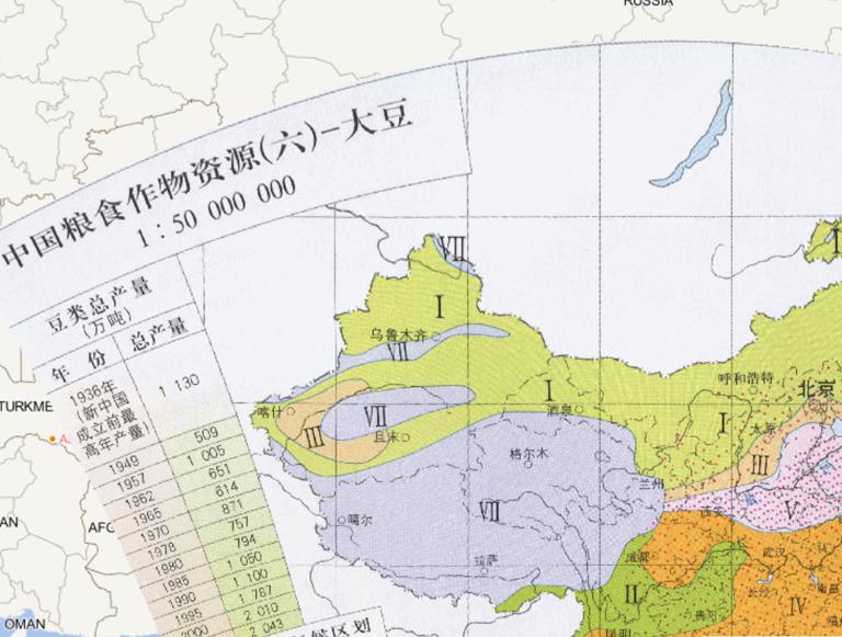 China Grain Crop Resources (Soybean) Online Map