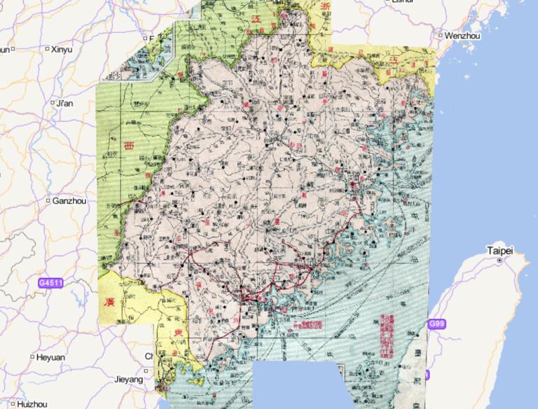 Fujian Province Online Map of the Republic of China in 1933