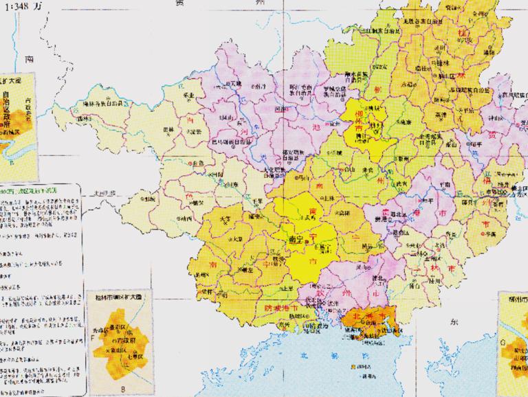 History map of Guangxi Zhuang Autonomous Region administrative division (1983-1999)