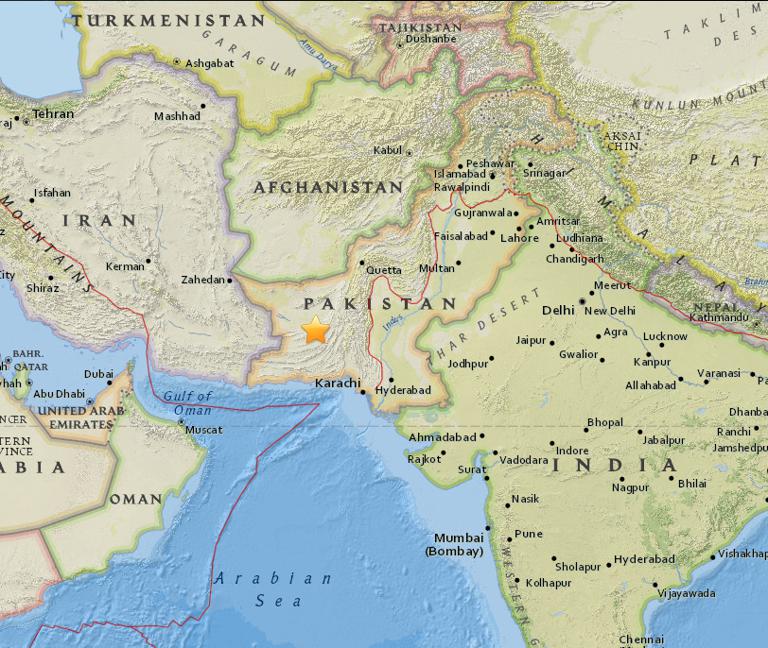 July 9, 2017 Earthquake Information of Pakistan