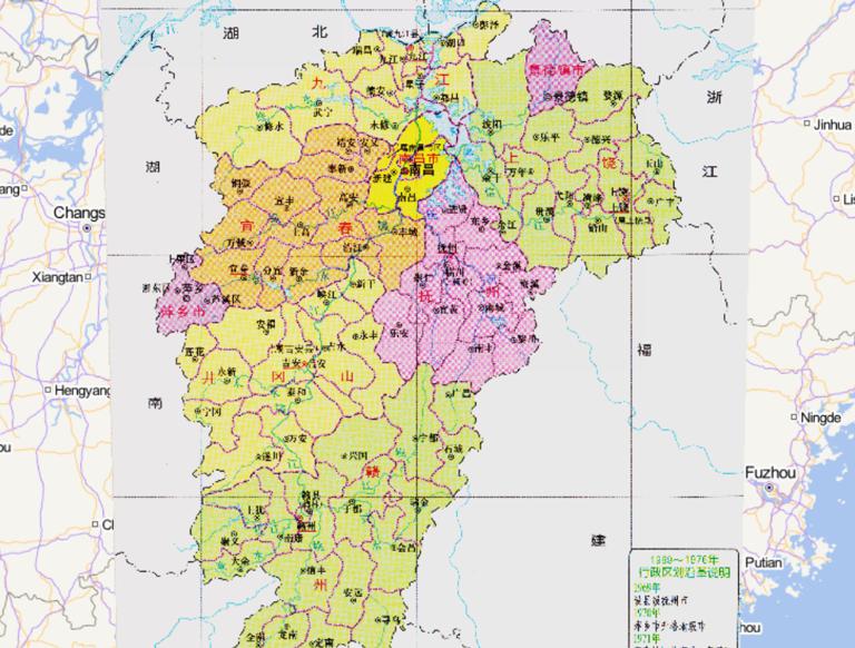 Administrative Map of Jiangxi Province, China (1969-1976)