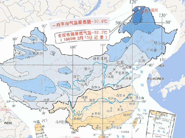 Online map of January average temperature distribution in China