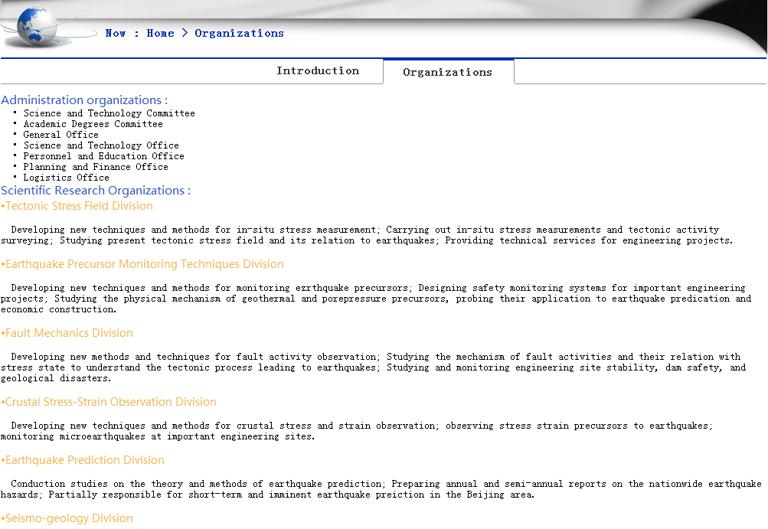 Institute of China Seismological Bureau crustal