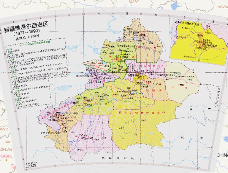 Administrative Map of Xinjiang Uygur Autonomous Region in China(1977-1999)