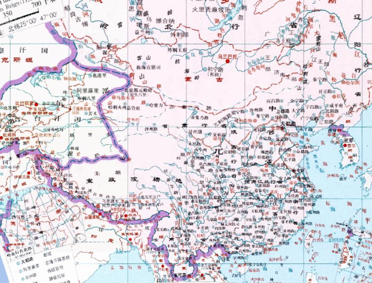 Historical Maps of the 1330 Years of the Yuan Dynasty in China