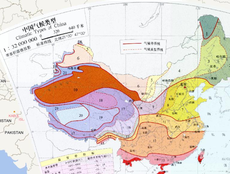 Climatic Types of China(1:32million)