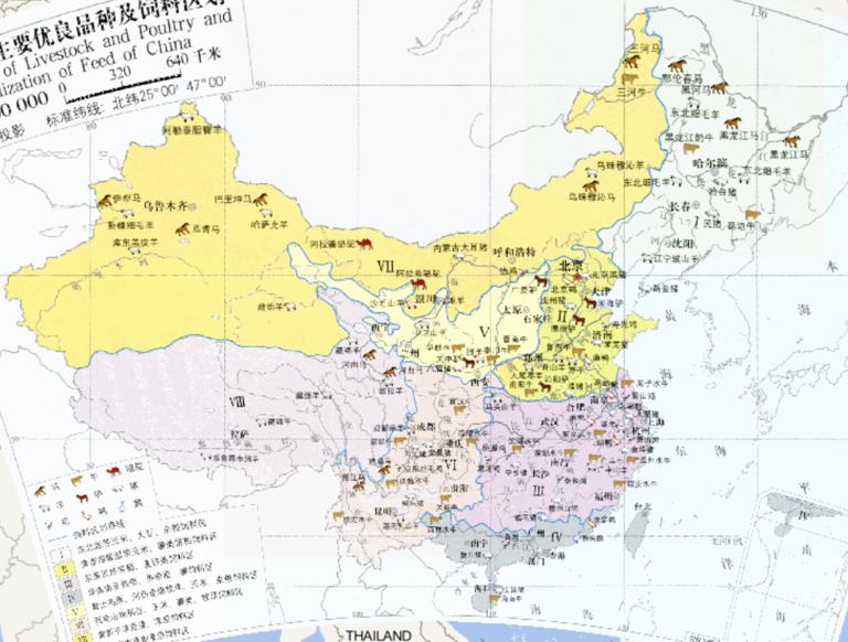 The main varieties and feed Chinese division online map animal husbandry and poultry industry (1:3200 million)